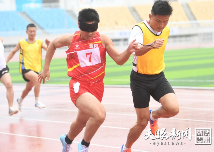 （头条）安全、简约、精彩 贵州省第七届残疾人运动会落下帷幕