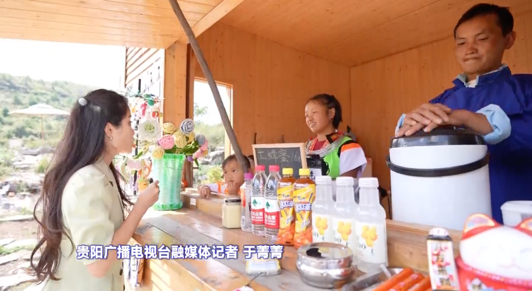 秋日“多巴胺” 催热爽爽贵阳“色彩经济”