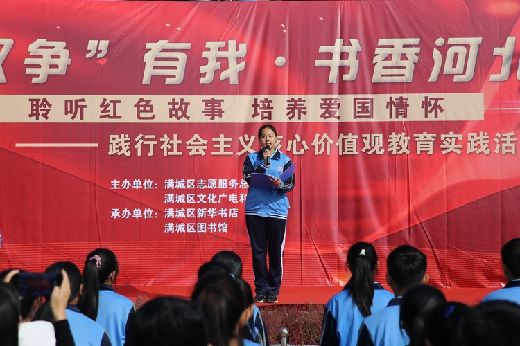 图片默认标题_fororder_方顺桥镇第一中学学生带来的精彩演讲  摄影 袁野.JPG