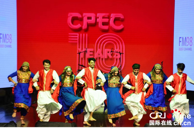 “探索中巴经济走廊沉浸式艺术互动展”在巴基斯坦开幕_fororder_图片5