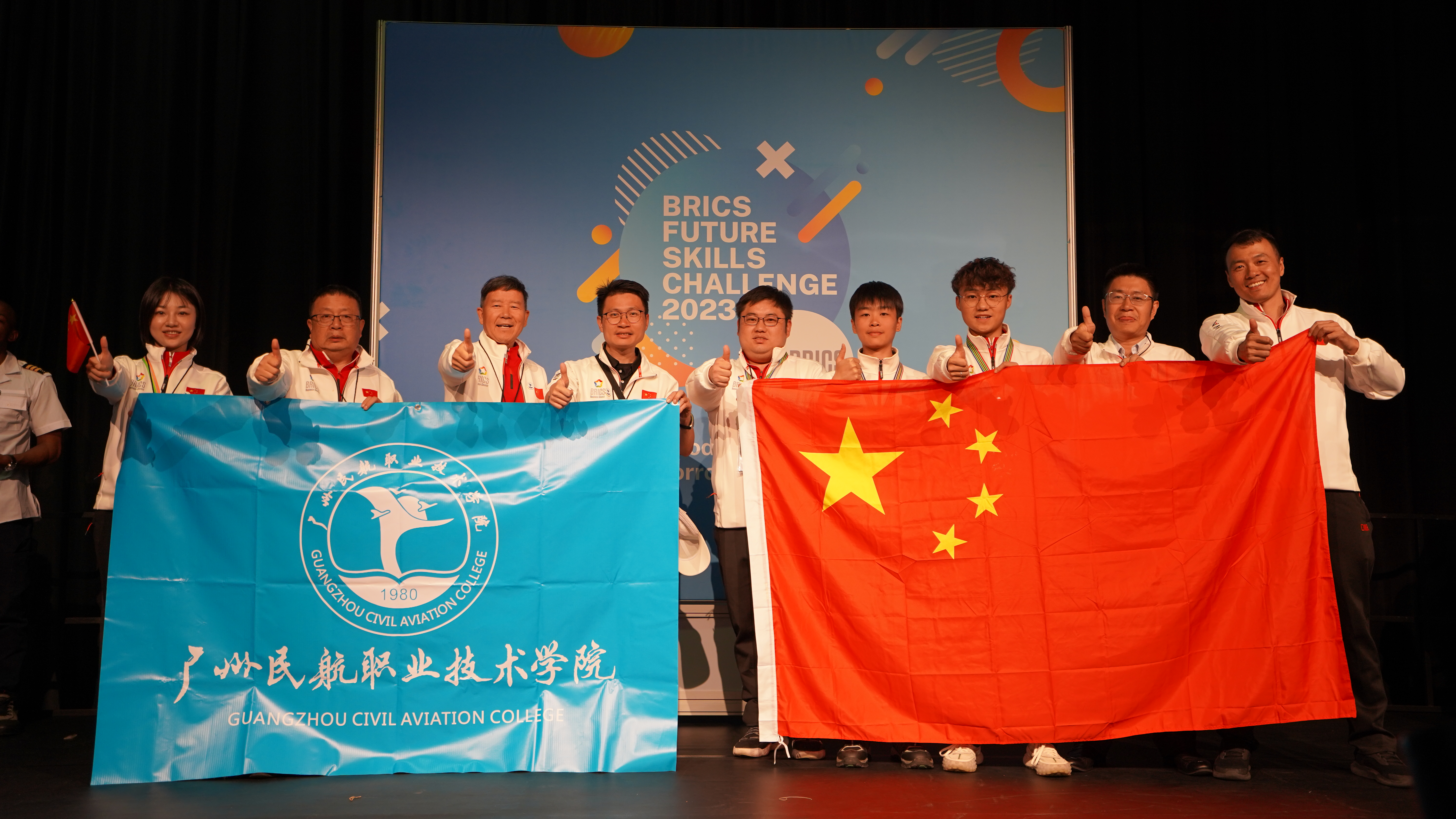 图片默认标题_fororder_参加2023金砖国家职业技能大赛国际总决赛飞机维修赛项银牌，无人机赛项铜牌