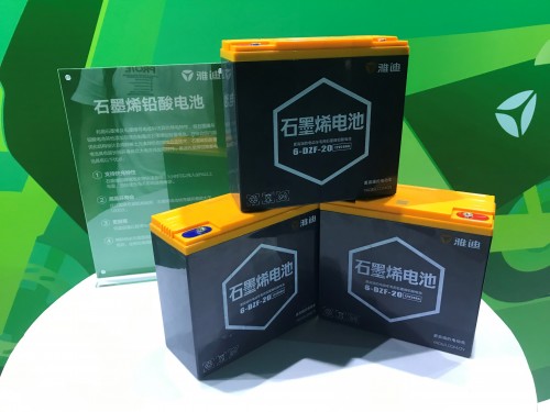 雅迪石墨烯电池行业首发 用数据回应网友疑问