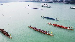 2023重慶市龍舟邀請賽鳴槍開賽