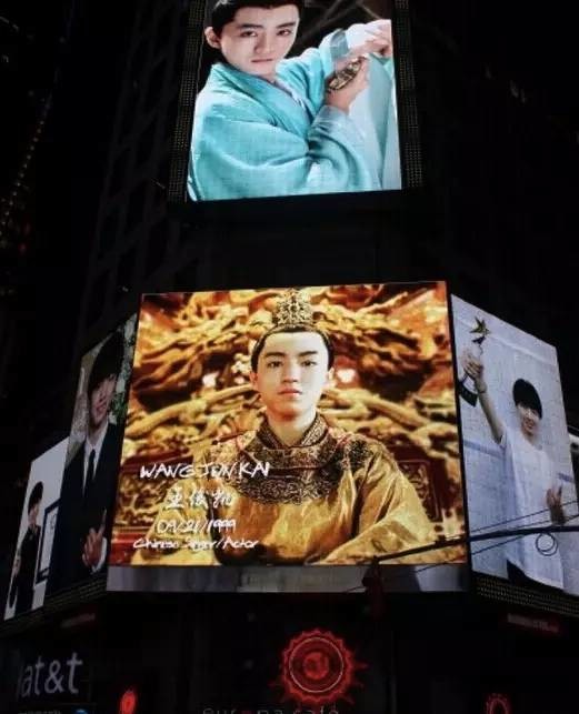 TFBOYS之王俊凯17岁生日刷屏背后，一场愈演愈烈的粉丝“应援战”