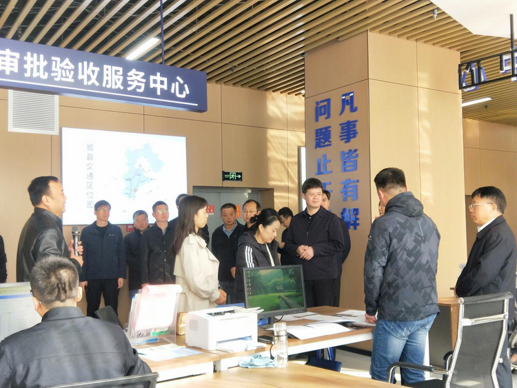 河北邢台发布数字营商环境地方标准_fororder_图片6