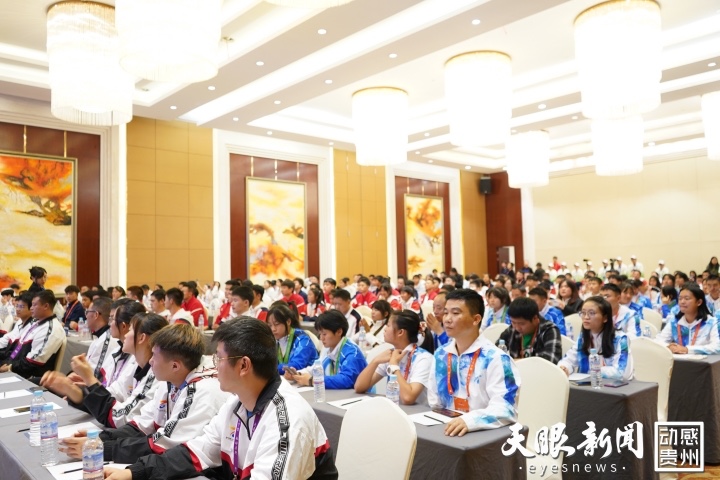 （头条）安全、简约、精彩 贵州省第七届残疾人运动会落下帷幕