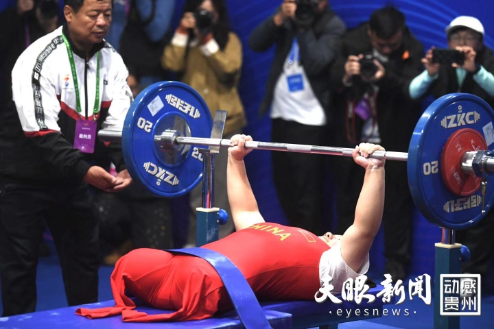 （头条）安全、简约、精彩 贵州省第七届残疾人运动会落下帷幕