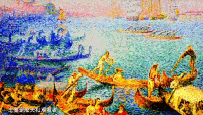 光影斑驳 形神兼具——《艺术里的奥林匹克》带您感受油画《威尼斯赛船会》现实与意象的交汇融合