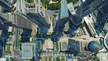 茶说丨寻味沪上“茶香”