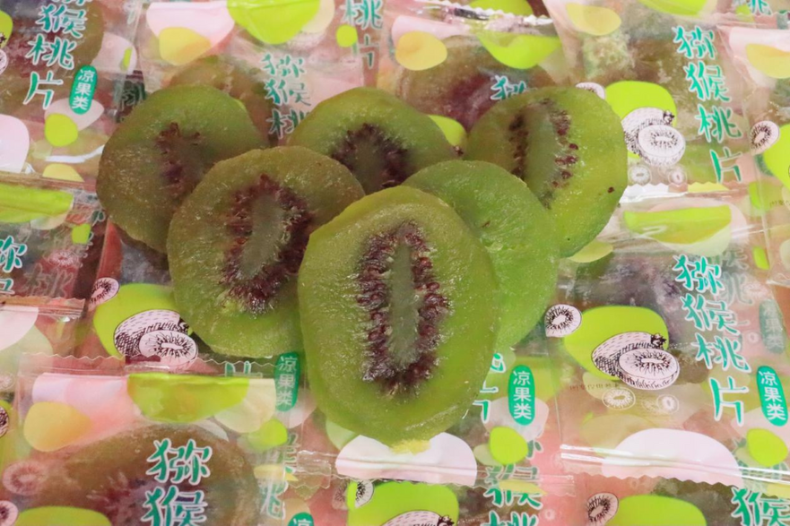 2023 China (Xixia) Kiwifruit Harvest Festival and Investment Promotion Conference Held_fororder_图片2