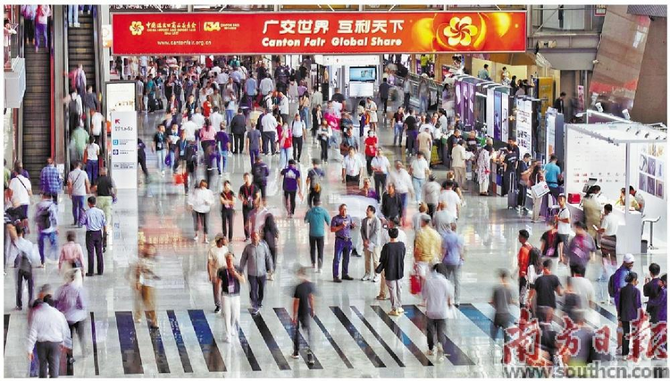 第134屆廣交會境外採購商數量大幅增長 “廣東智造”以創新撬動全球市場_fororder_微信圖片_20231016110613