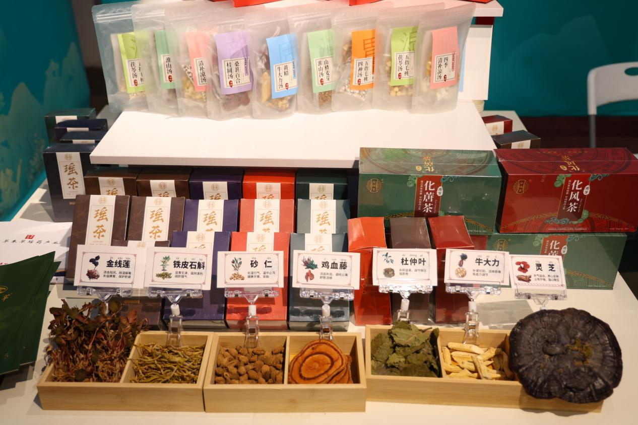 2023年广西绿色食品宣传月暨中药材专场推广活动在南宁举办_fororder_图片4