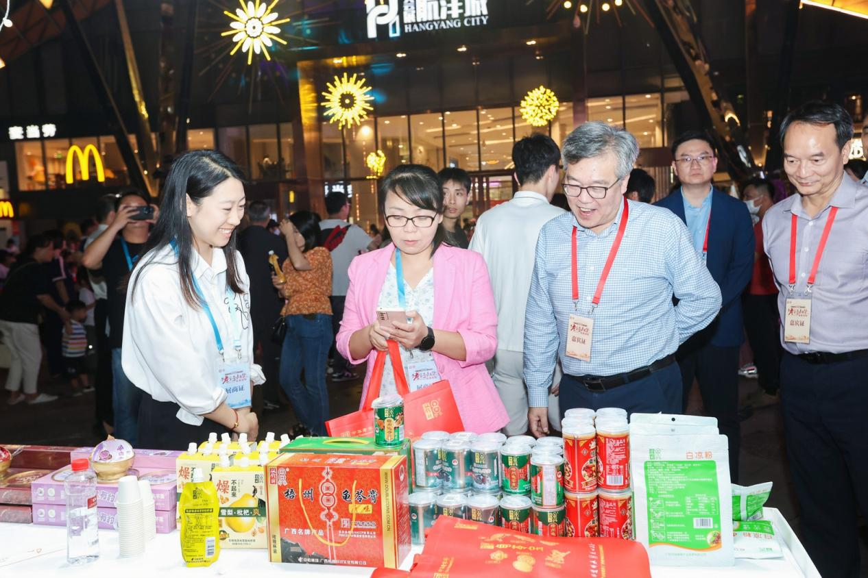 2023年广西老字号嘉年华巡展巡游在广西南宁举办_fororder_图片8