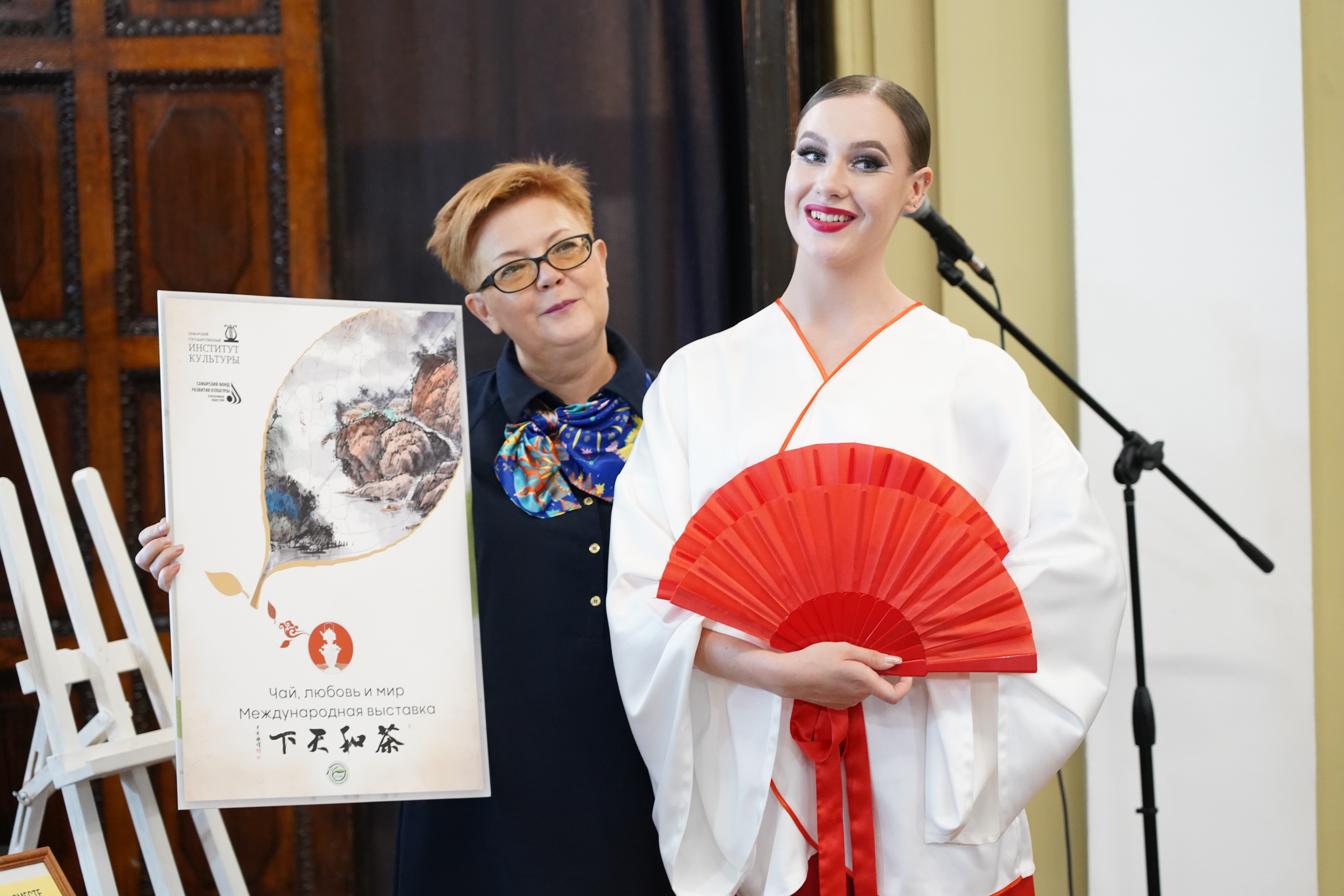 “茶与爱-茶和天下”全球影像展俄罗斯专场掠影_fororder_WechatIMGae1584c46eb36ae345b3759d90e125cb