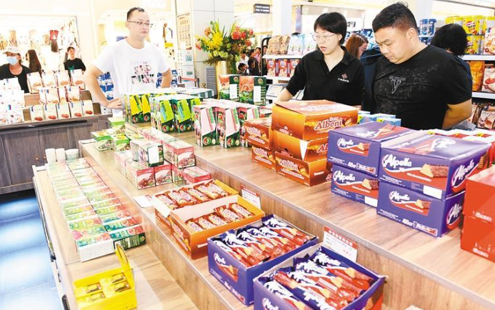 图片默认标题_fororder_微信图片_20231017084730