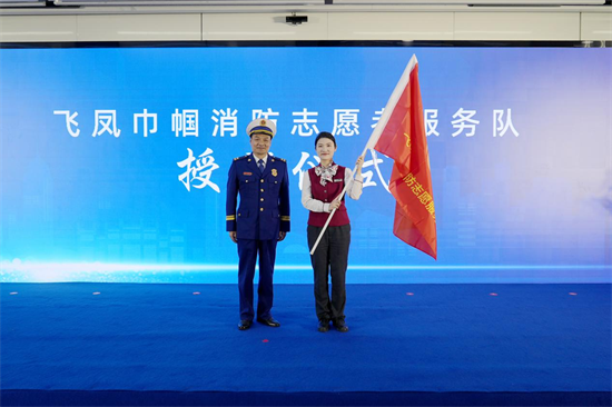 无锡“最红”的消防宣传主题专列上线_fororder_图片 1