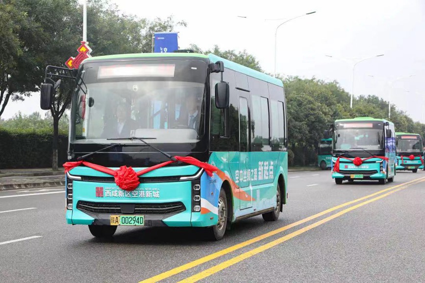 西安咸阳，何以唱好“双城记”？