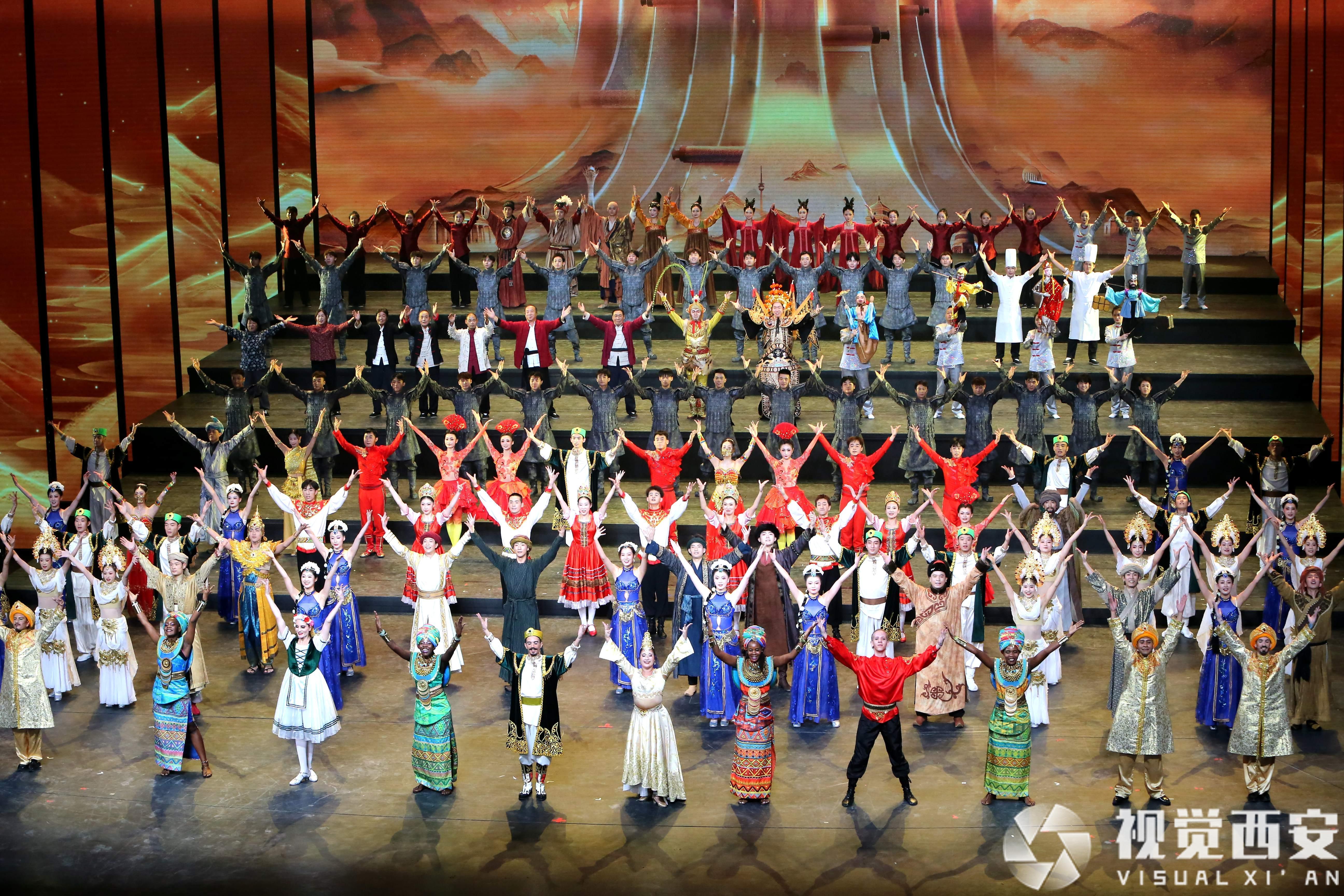 星光熠熠共赏丝路情缘 第九届丝路国际艺术节在西安盛大开幕