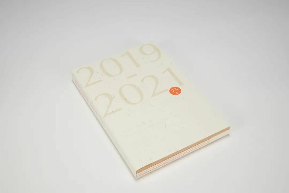 2023年度“最美的书”，雅昌彰显卓越品质！
