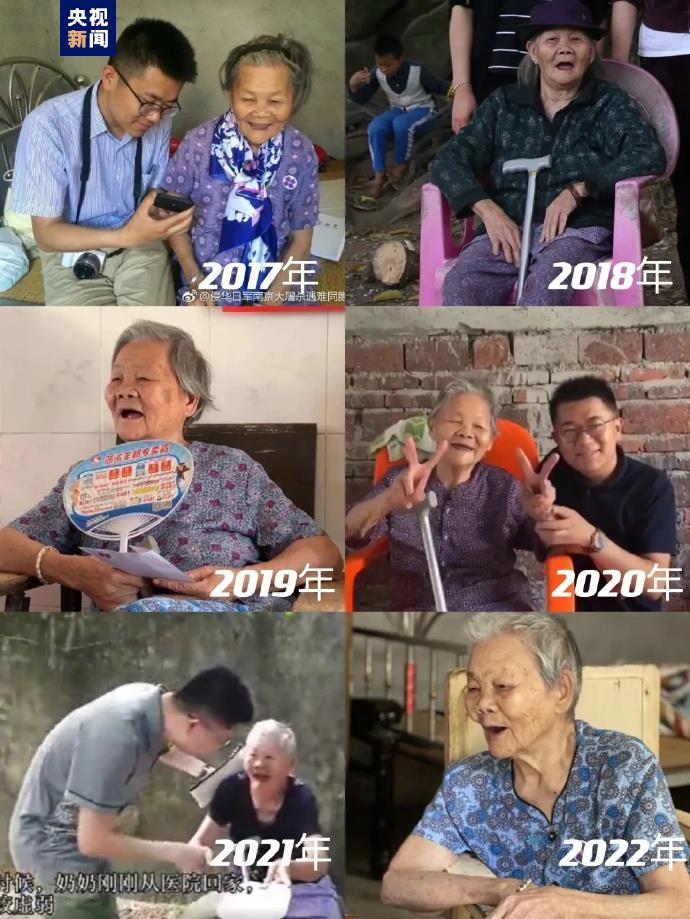 侵华日军“慰安妇”制度受害幸存者李美金逝世