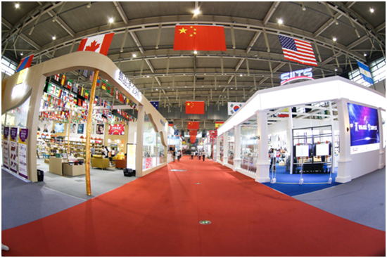 專題列表（圖説國博-要聞）2019江蘇國際商品博覽會開幕