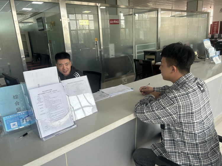 河北海兴：“办不成事”窗口让事更好办_fororder_图片3
