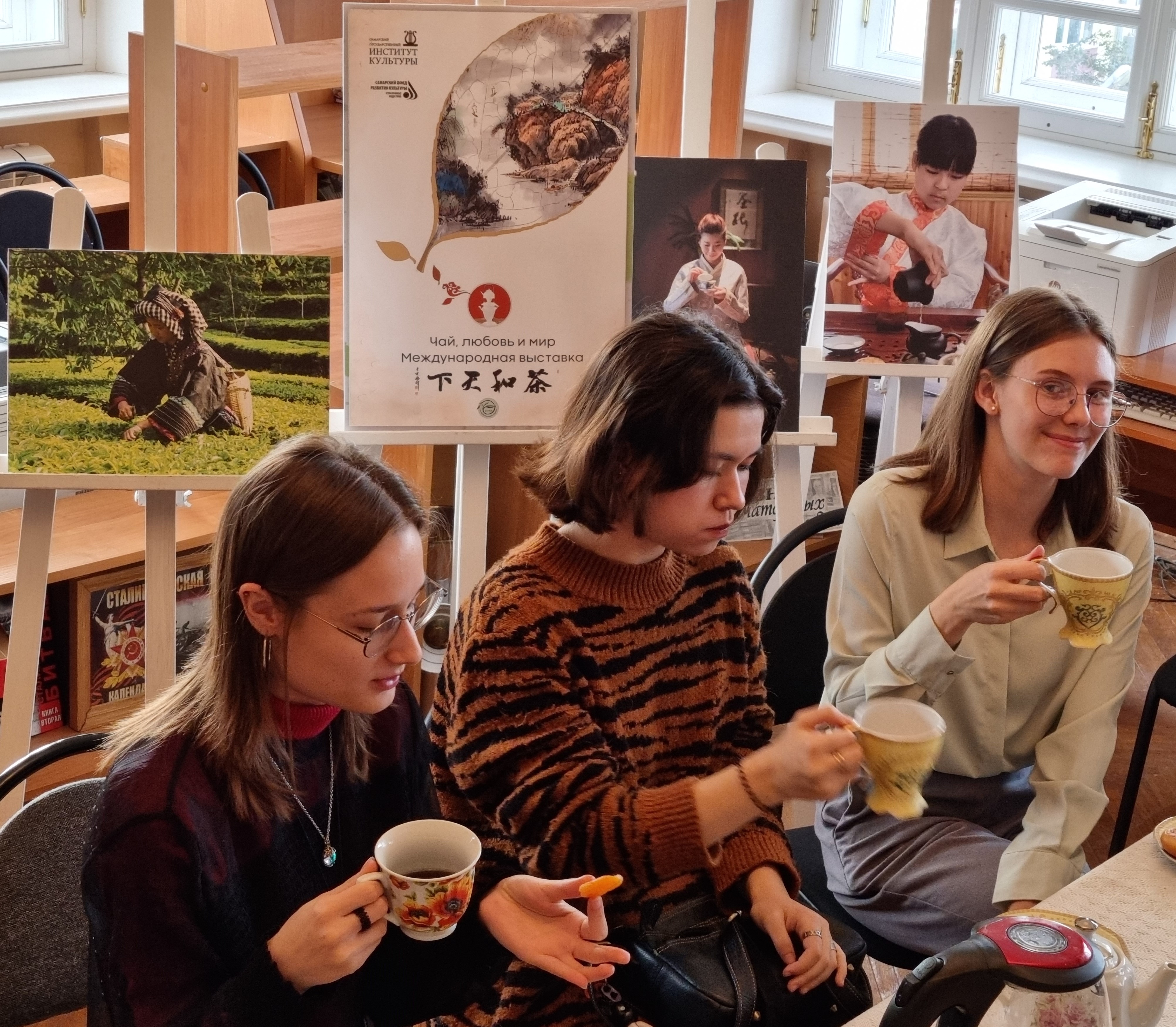 “茶与爱-茶和天下”全球影像展俄罗斯专场掠影_fororder_WechatIMG48f228d2ca758d432a7f0386d7a1578c