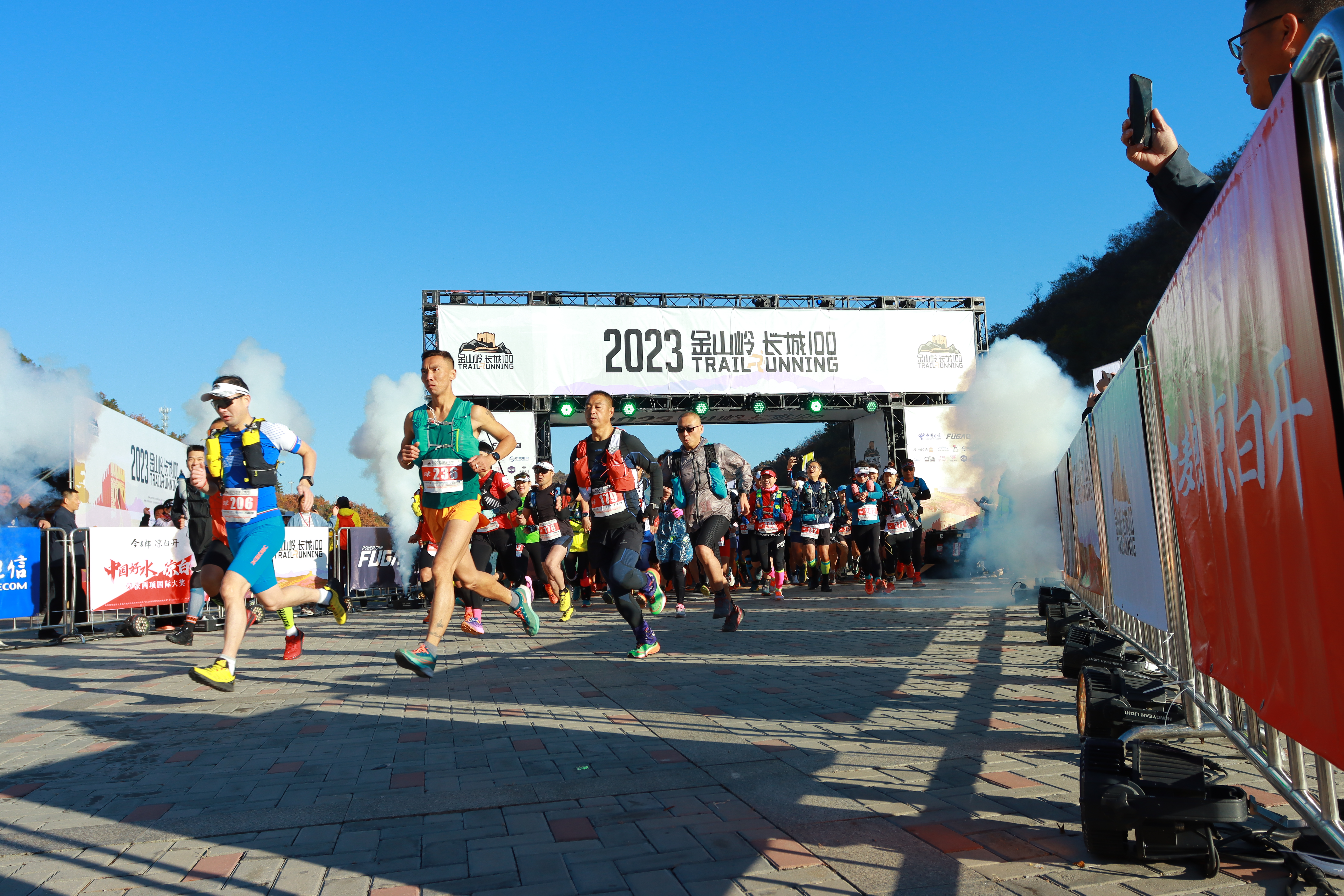 图片默认标题_fororder_4