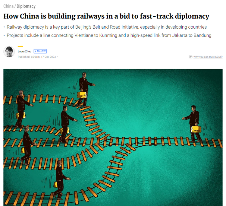 港媒：“一带一路”倡议十周年，“铁路外交”正在走上快车道，赢得多国支持