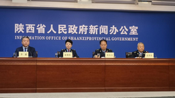 陜西省稅務局：1至8月累計辦理出口退（免）稅100.7億元