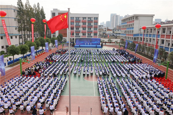 襄阳市樊城区中小学生科技节开幕_fororder_图片1