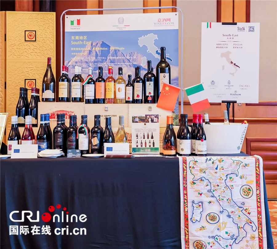 意大利葡萄酒之旅拉开2023年全球意大利美食周北京活动序幕_fororder_3