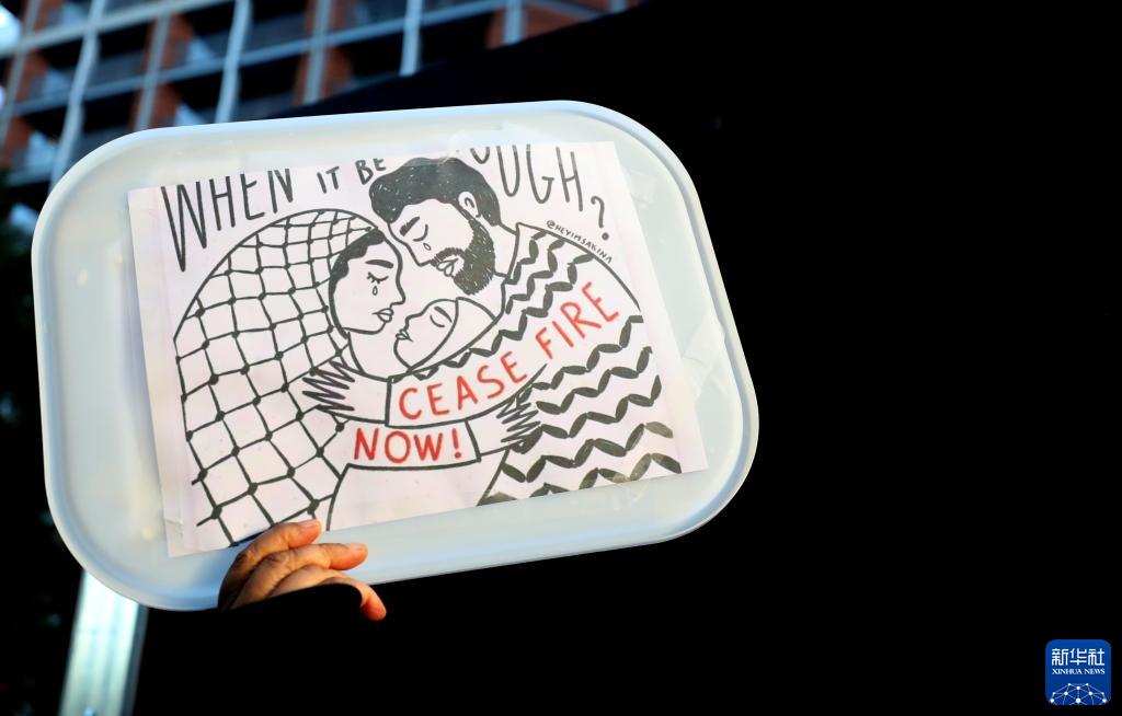 英国民众游行声援巴勒斯坦_fororder_5