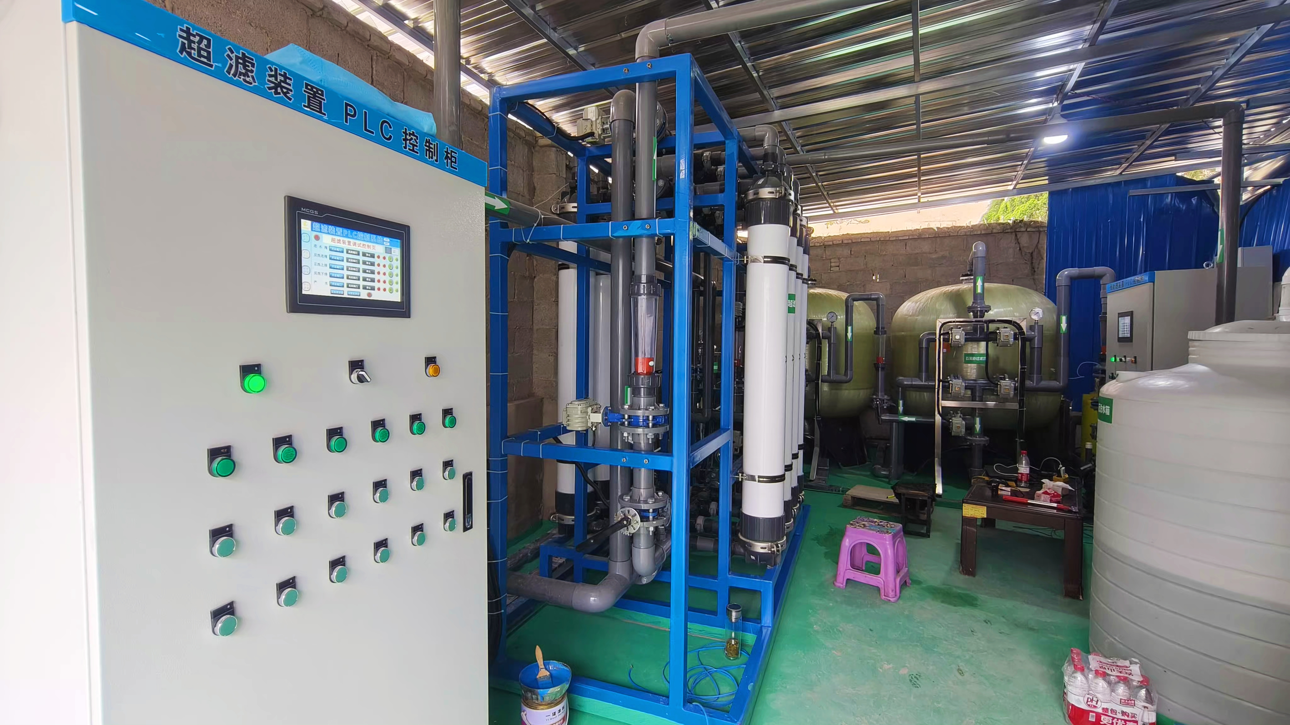 從“節、治、護”著手寫好三篇水文章 貴州多舉措推動治水工作