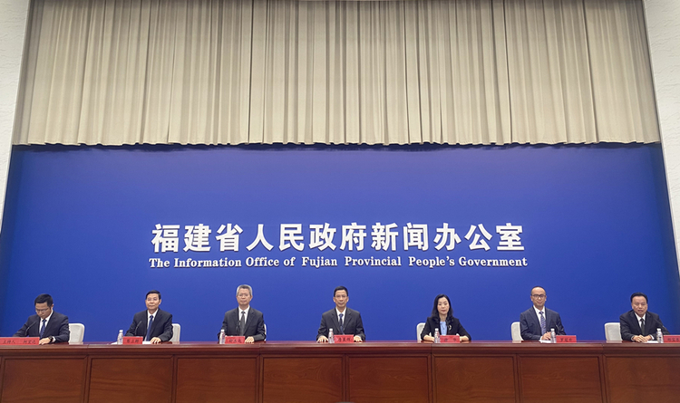 福建：乘着共建“一带一路”的东风 经济社会实现跨越式发展_fororder_微信图片_20231017142923