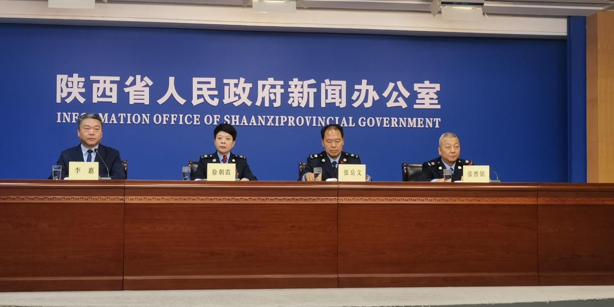 陕西省税务局：1至8月累计办理出口退（免）税100.7亿元_fororder_图片1