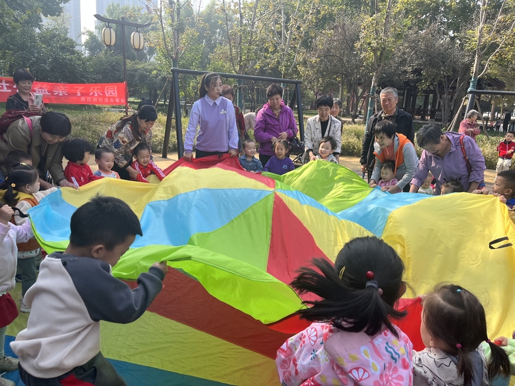 石家庄市新华区：小社助小 打造“社区托育”新模式_fororder_微信图片_20231017155702