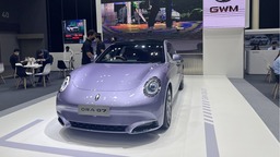 【汽车频道 资讯】2023年泰国绿色科技及低碳出行展览会在曼谷举行