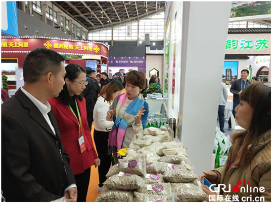 河北省正定縣舉辦第二十四屆北方旅遊交易會