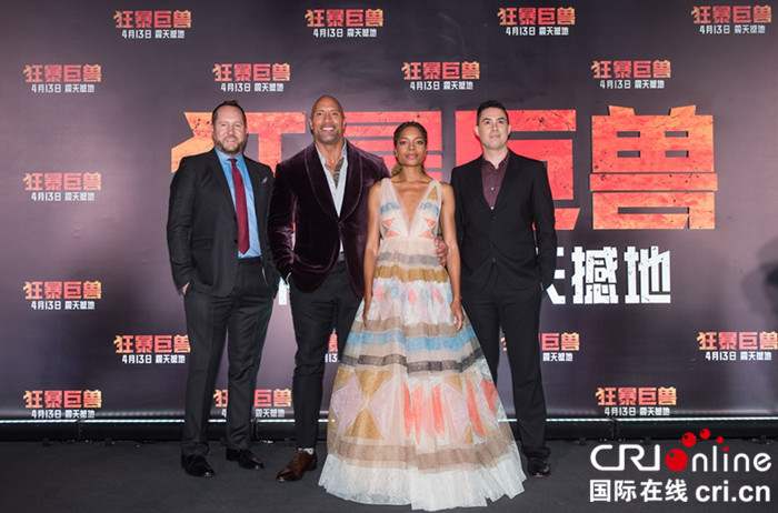 【上海】【专稿专题】《狂暴巨兽》中国首映礼上海盛大开启 强森与“迷你怪兽”上演反差萌较量