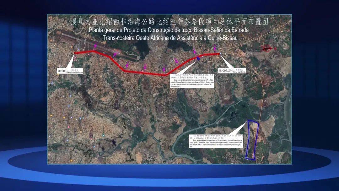 共建“一带一路” 黑龙江一“路”向前