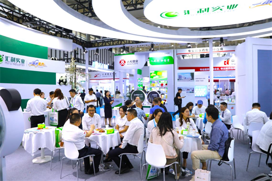 第89屆API China&第二十七屆CHINA-PHARM在南京國際博覽中心舉辦_fororder_圖片 3