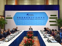 博鰲亞洲論壇本屆理事會會議舉行