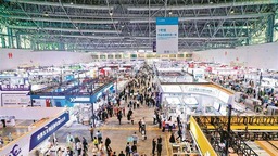 廈門市規模最大展會開幕