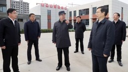 河南省委书记楼阳生到开封市兰考县调研指导第二批主题教育