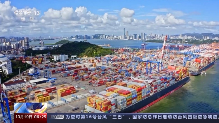 总台独家专访国家数据局局长：数字经济国际合作取得四方面成果