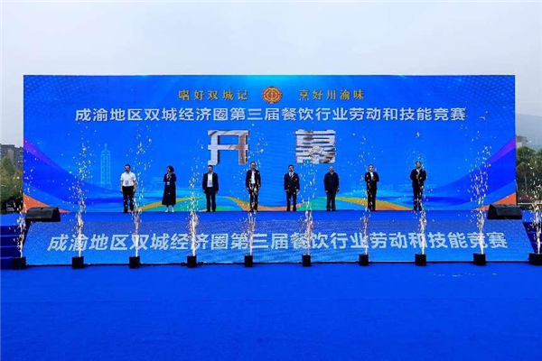 图片默认标题_fororder_图片1