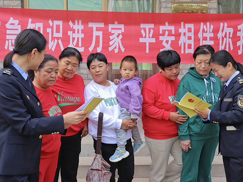 保定博野:開展志願服務 助力安全生産_fororder_1