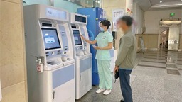 沈阳市第十人民医院优化服务多措并举 用爱心陪伴患者就诊之路