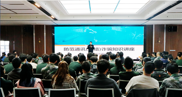 重慶永川:反詐中心民警為300余名企業員工 開展反詐宣講_fororder_圖片1